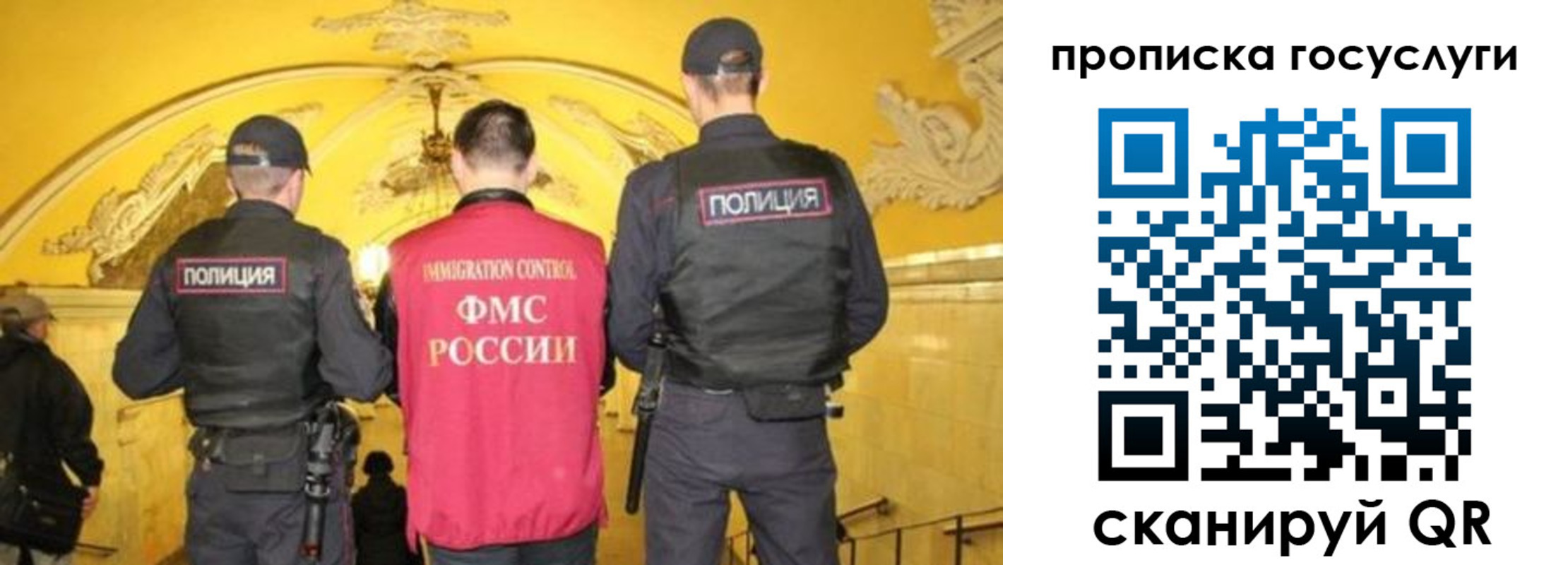 временная регистрация надежно в Адыгейске